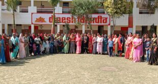 International Women's Day : धूमधाम से मनाया गया दिनेश विद्यापीठ में अंतर्राष्ट्रीय महिला दिवस ?