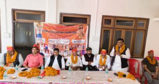 Holi Get Together : अखिल भारतीय ब्राह्मण महा सभा ने मनाया बहादुरगढ़ में होली मिलन समारोह ?