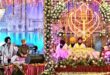 Delighted with Shabad Kirtan : रागी जत्थों ने संगत को किया शबद कीर्तन से निहाल ?