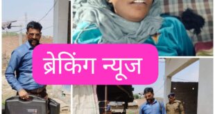 For dowry : दहेज की खातिर ससुराल पक्ष के लोगों ने ले ली अपनी ही बहूं की जान ?
