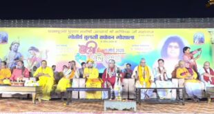 completed with pomp : मावली स्थित गौतीर्थ तुलसी तपोवन गौशाला में धूमधाम से सम्पन्न ?
