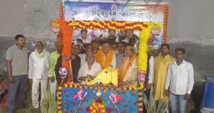 Opening of the ceremony : बासुदेवपूरम् कॉलोनी वासीयो ने धूम धाम से किया होली मिलन समारोह का आगाज ?