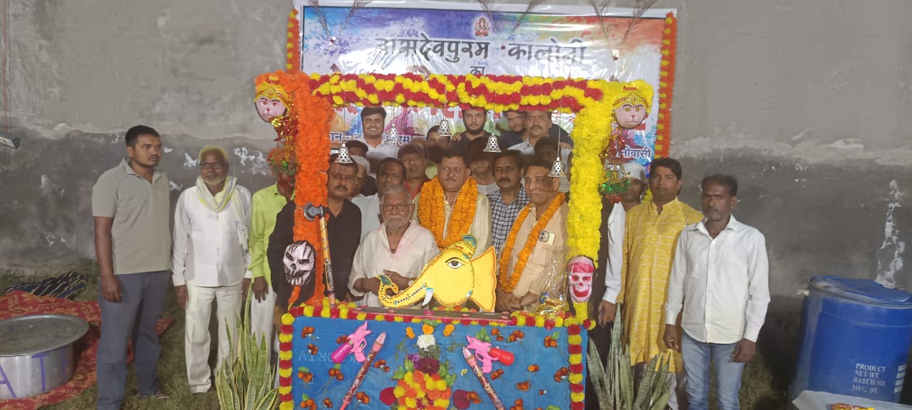 Opening of the ceremony : बासुदेवपूरम् कॉलोनी वासीयो ने धूम धाम से किया होली मिलन समारोह का आगाज ?