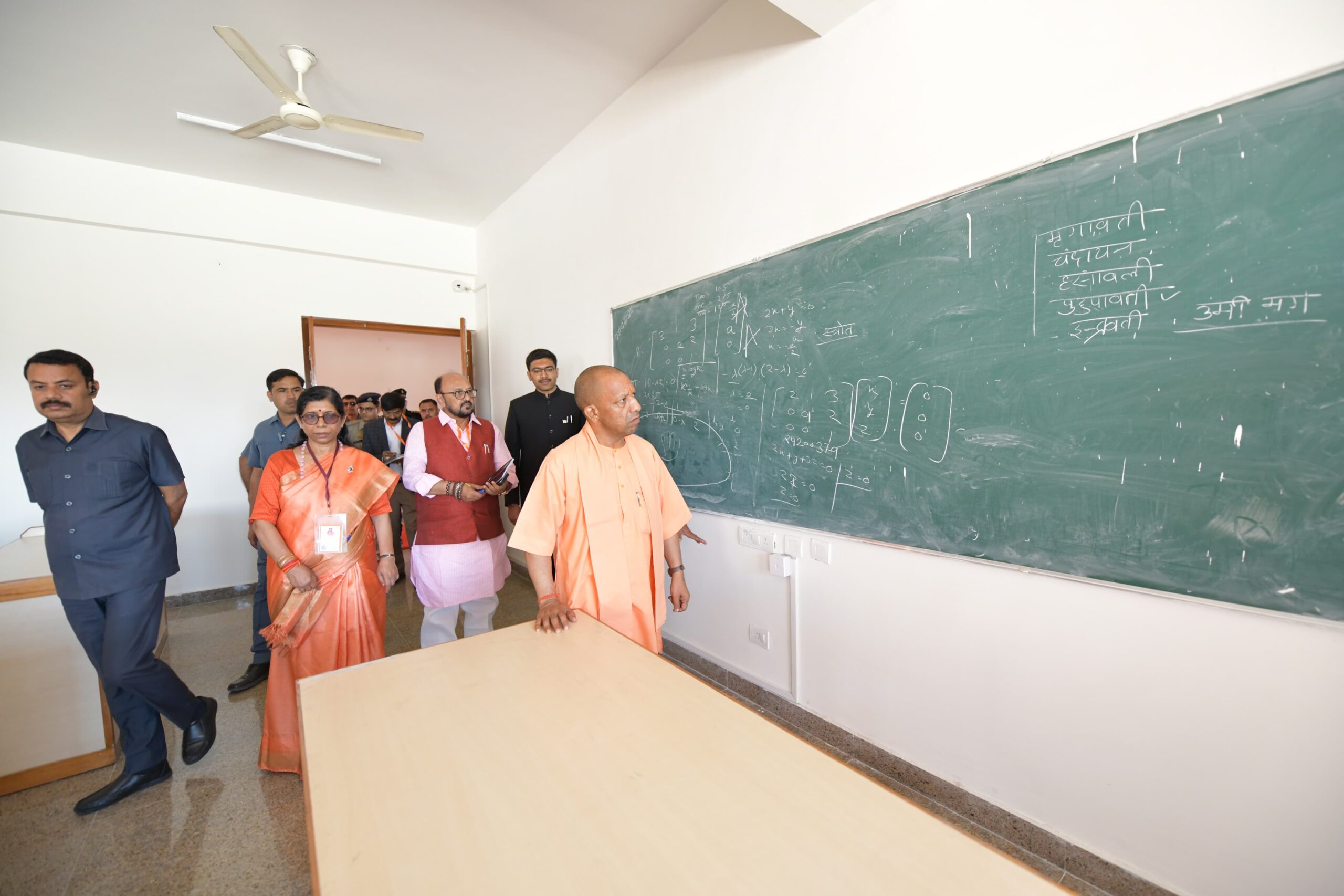 Inspection of the University : मुख्यमंत्री योगी आदित्यनाथ ने किया मां शाकुम्भरी विश्वविद्यालय का निरीक्षण ?