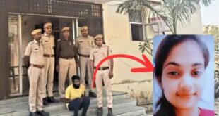 Murder of girlfriend : कोटा प्रेमी ने ही कर दी प्रेमिका की हत्या ?