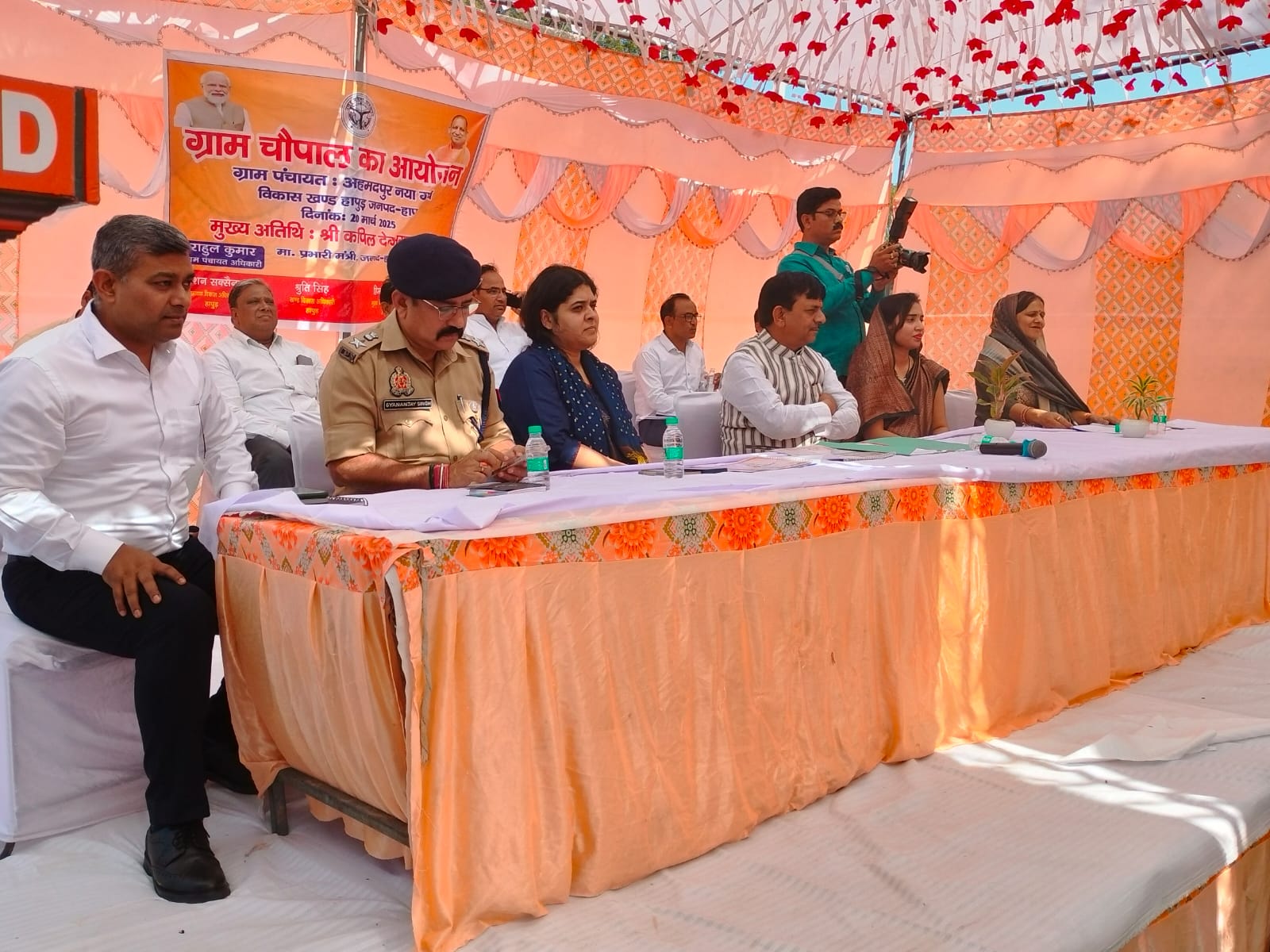 Inauguration of the tank : प्रभारी मंत्री श्री कपिल देव अग्रवाल जी के द्वारा ग्राम अहमदपुर में पानी की टंकी का किया उद्घाटन ?