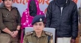 Took the breath away : उत्तराखंड की पारुल ने भी अपनी अय्याशी मे आड़े आ रहे पति हरीश की साँसे छीन ली ?