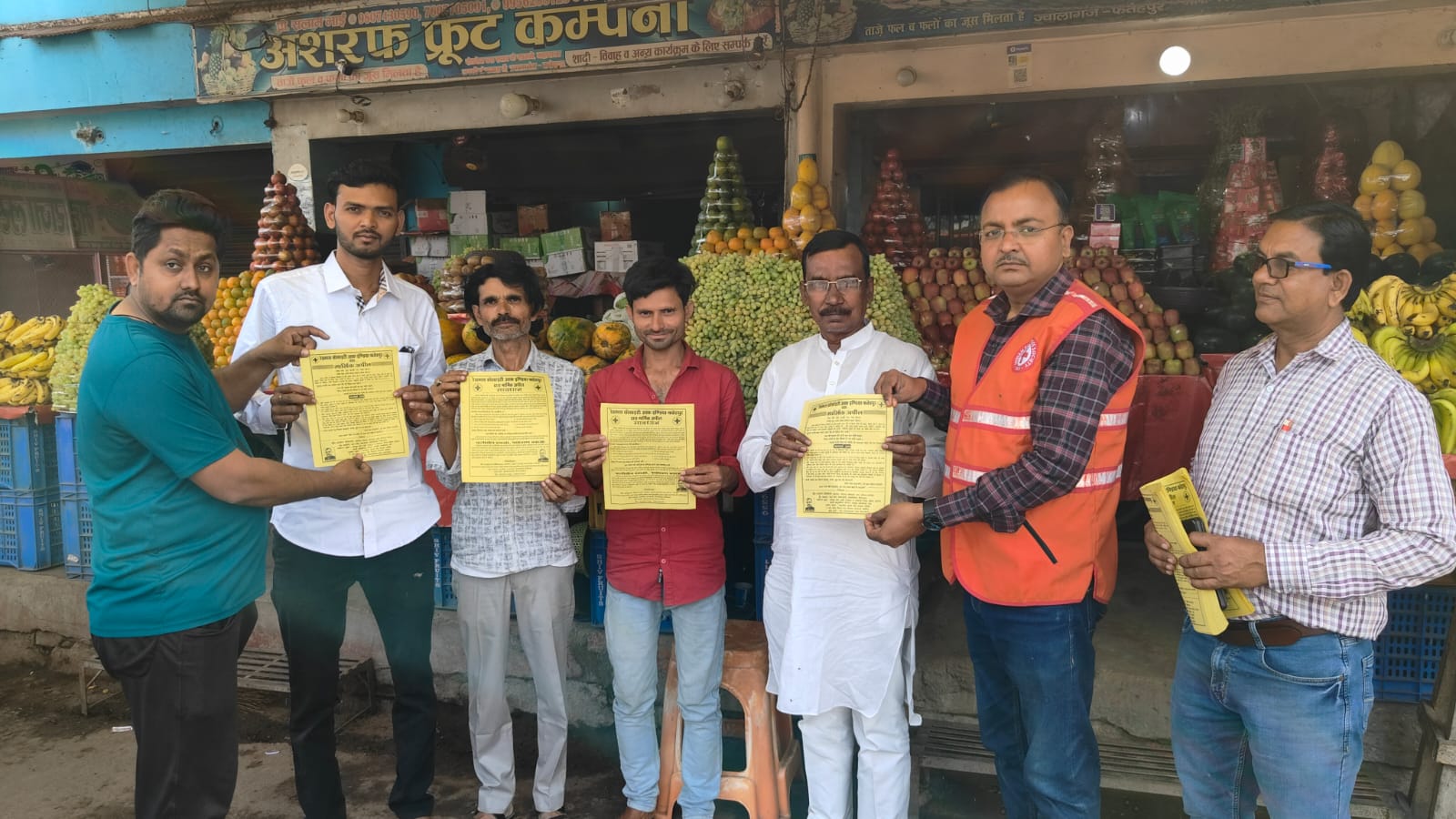 Operated among traders : जल संरक्षण जागरूकता अभियान कोतवाली रोड से ज्वालागंज क्षेत्र के व्यापारियों के मध्य चलाया ?