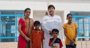 Shot dead : तीन बच्चों की गोली मारकर हत्या ?
