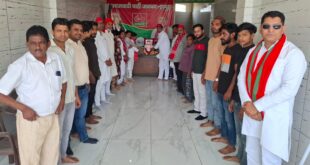 Jubilee program : समाजवादी पार्टी कार्यालय जनपद हापुड़ पर डॉक्टर राम मनोहर लोहिया जी की जयंती का कार्यक्रम ?