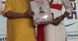 Gem of humanity : मानवता रत्न सम्मान से अलंकृत हुए प्रख्यात साहित्यकार व पत्रकार ?