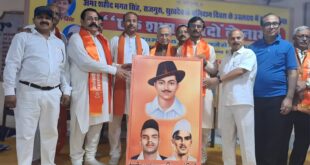 Tribute paid to the martyrs : 94वें बलिदान दिवस पर शहीदों को दी श्रद्धांजलि ?