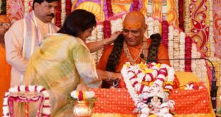 Eight-day Shrimad Bhagwat : श्रीराधा गिरिधर गोपाल मन्दिर परिसर में चल रहे अष्ट दिवसीय श्रीमद्भागवत ?