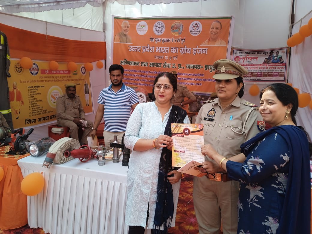 Preparations for the Management Department : प्रदर्शनी में दिखीं हीटवेब को लेकर आपदा प्रबंधन विभाग की तैयारियां ?
