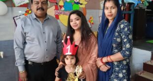 Glorifying the family name : क्रिषा सागर नाम कि बिटिया ने अपने परिवार वालों का नाम रोशन ?