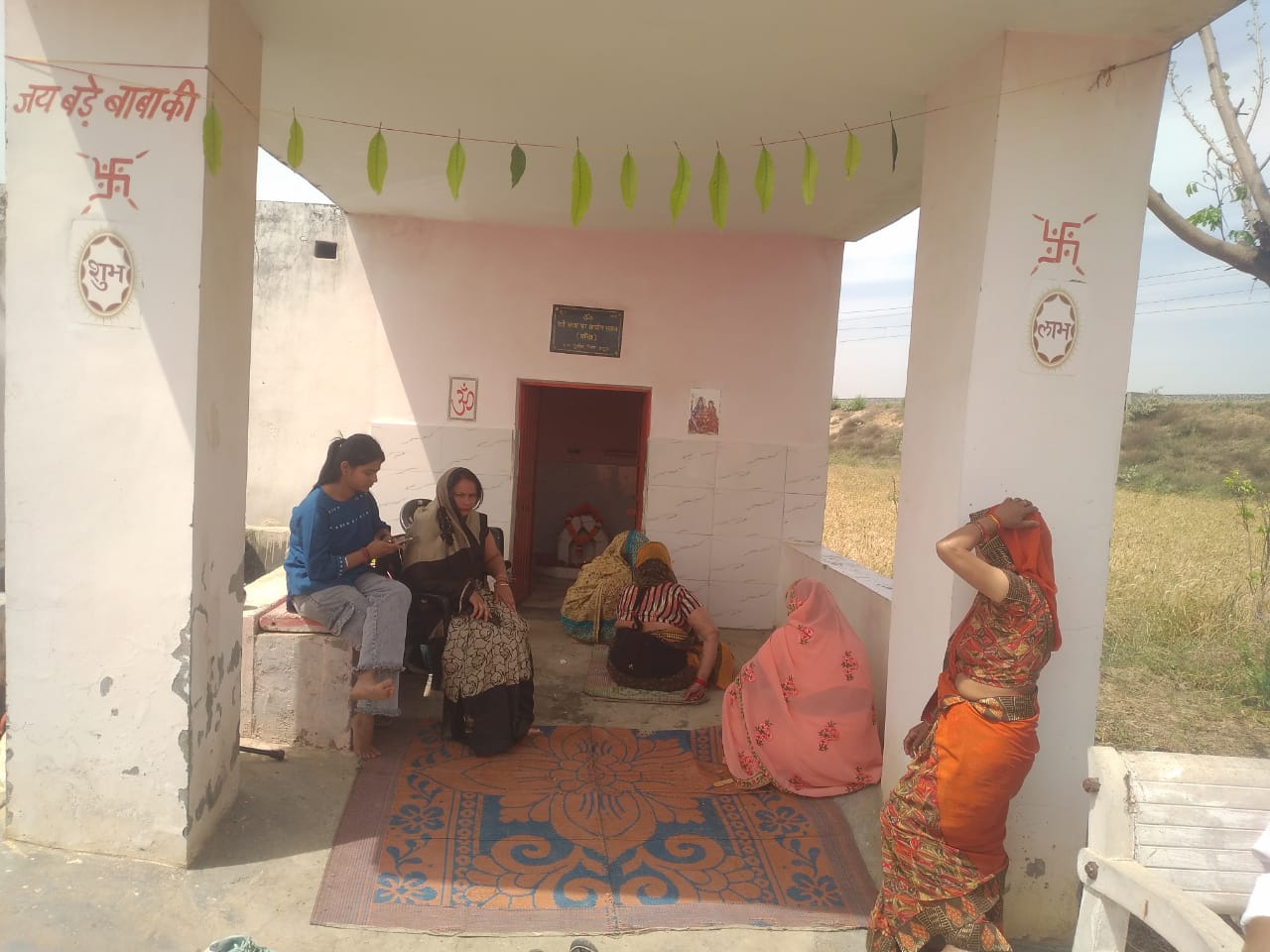 Organizing a Bhandara : बड़े बाबा के प्राचीन मंदिर में भंडारे का आयोजन ?