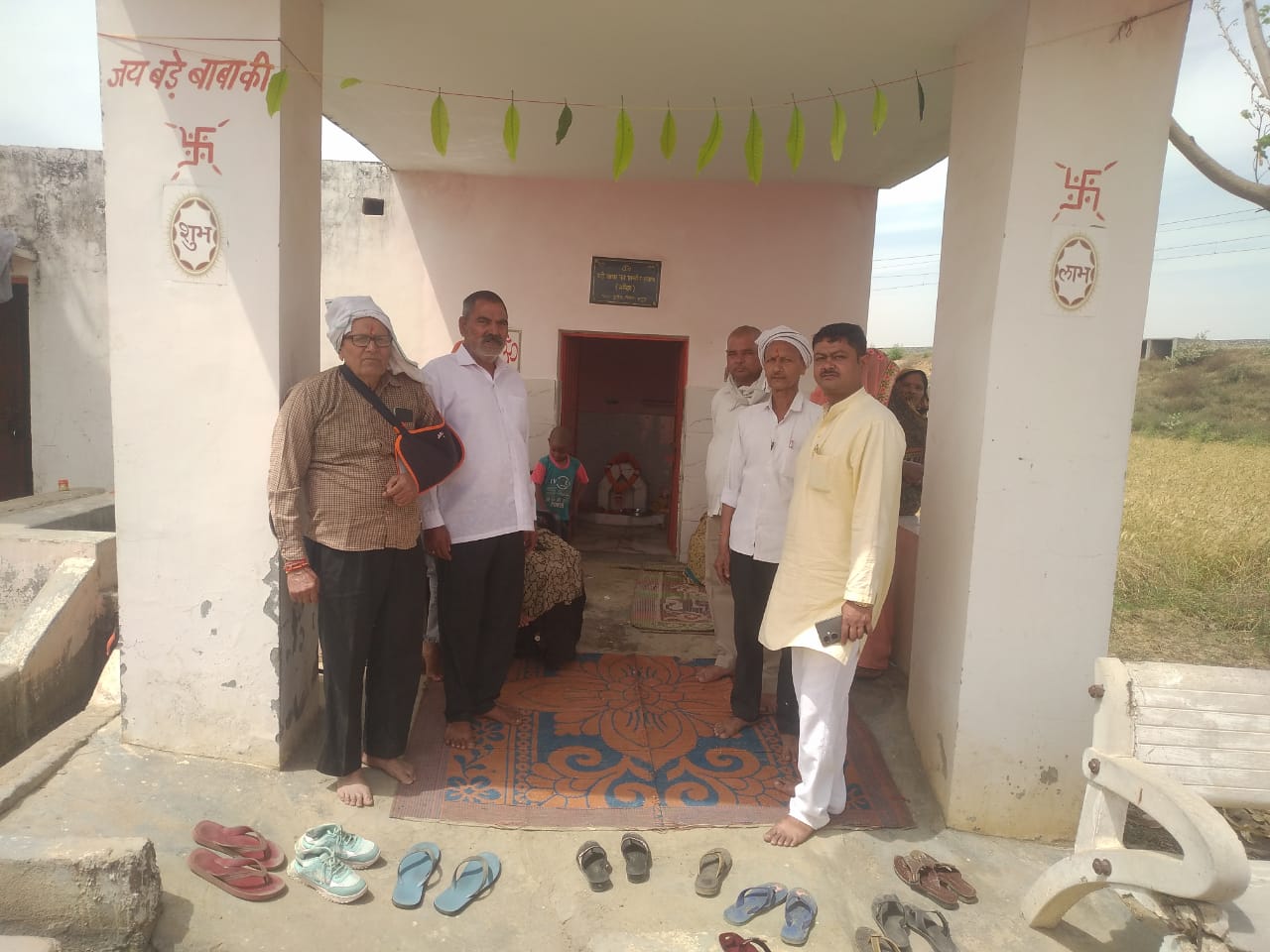Organizing a Bhandara : बड़े बाबा के प्राचीन मंदिर में भंडारे का आयोजन ?