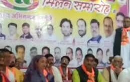 Holi Milan function : सेन समाज समिति महानगर मेरठ की कार्यकारिणी द्वारा होली मिलन समारोह ?