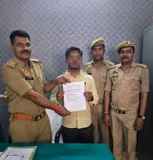 Victims of fraud : थाना साइबर क्राइम पुलिस टीम द्वारा साइबर ठगी के शिकार ?