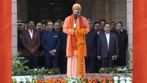inaugurated the plant : अमृत बॉटलर्स प्रा0लि0 के बॉटलिंग प्लाण्ट का शुभारम्भ किया ?