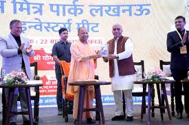 PM Mitra Scheme : मुख्यमंत्री ने पी0एम0 मित्र योजना के अन्तर्गत जनपद लखनऊ-हरदोई सीमा पर 1,000 एकड़ में मेगा टेक्सटाइल ?