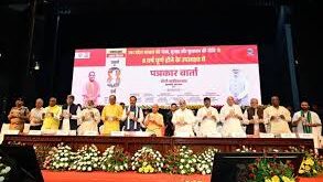 Addressing the media representatives : मुख्यमंत्री ने प्रदेश सरकार के 08 वर्ष पूर्ण होने के  उपलक्ष्य में मीडिया प्रतिनिधियों को सम्बोधित ?
