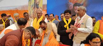 Ritual assembly :अखिल भारतीय ब्राह्मण महा सभा रा के पदाधिकारी हापुड़ में भारतीय ज्योतिष कर्मकांड महासभा ?