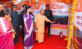 Development Festival organized : मुख्यमंत्री ने प्रदेश सरकार के 08 वर्ष पूर्ण होने के उपलक्ष्य में  जनपद मीरजापुर में आयोजित विकास उत्सव ?