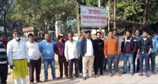 picket at office : नगर निगम कार्यालय पर धरना ?