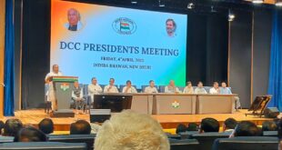 Congress Headquarters : कांग्रेस जिला अध्यक्ष राकेश त्यागी और शहर अध्यक्ष इरफान कुरैशी दिल्ली में कांग्रेस मुख्यालय ?