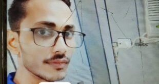 Death under suspicious circumstances : छात्र की संदिग्ध परिस्थितियों में मौत ?
