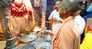 Birthday celebration program : श्रृंग्वेरपुर धाम प्रयागराज में मर्यादा पुरुषोत्तम प्रभु श्रीराम के प्रिय सखा भगवान निषादराज गुह्य का जन्मोत्सव कार्यक्रम ?