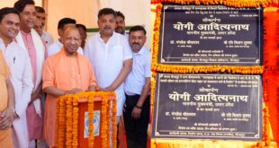 Congratulations and best wishes : मुख्यमंत्री ने रामनवमी पर प्रदेशवासियों  को हार्दिक बधाई एवं शुभकामनाएं ?