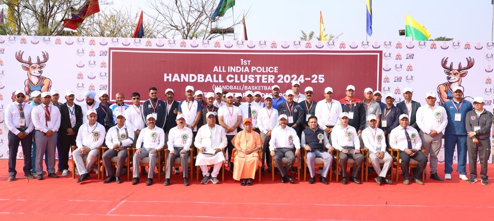 Start of the competition : मुख्यमंत्री ने प्रथम अखिल भारतीय पुलिस हैण्डबॉल क्लस्टर प्रतियोगिता का शुभारम्भ ?