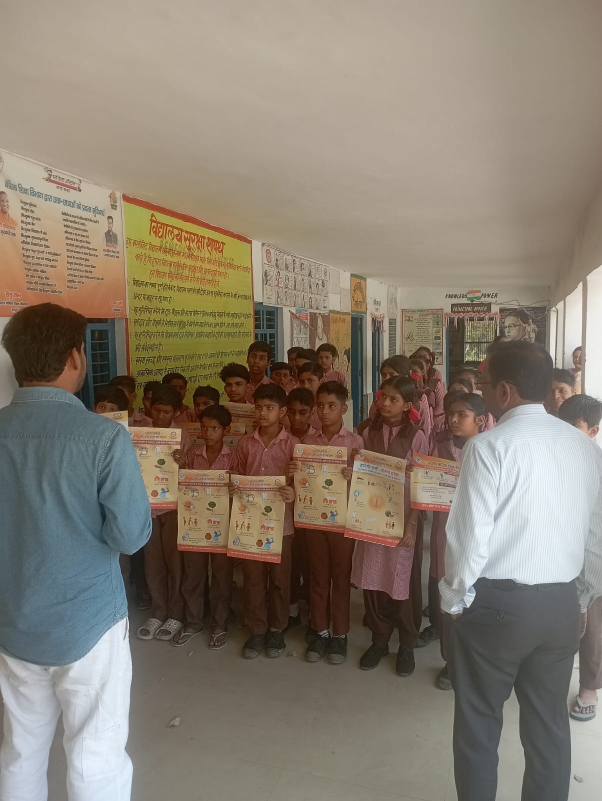 Awareness Programme : स्लोगन के साथ लू प्रबंधन एवं जागरूकता कार्यक्रम की शुरूआत ?