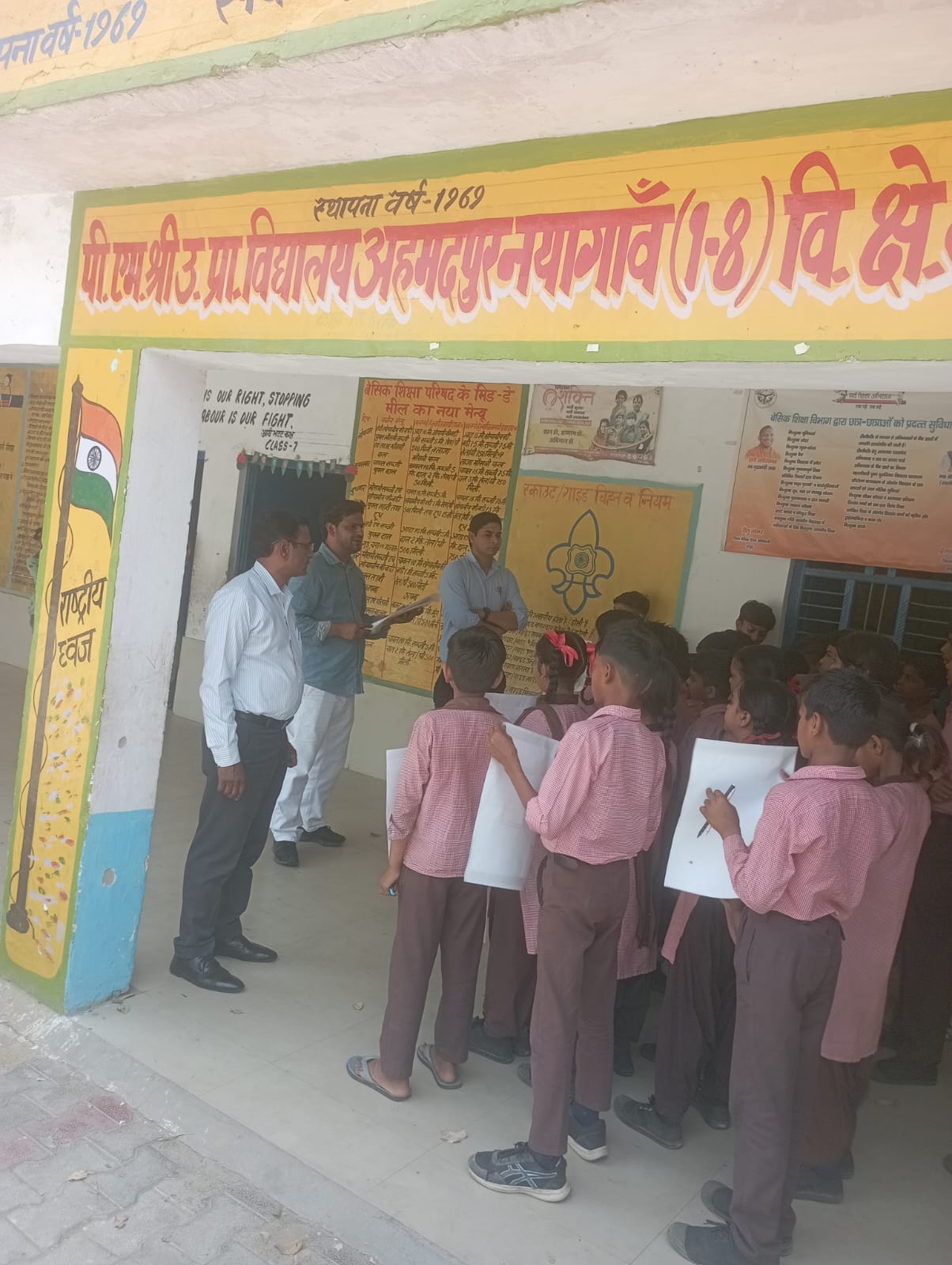 Awareness Programme : स्लोगन के साथ लू प्रबंधन एवं जागरूकता कार्यक्रम की शुरूआत ?