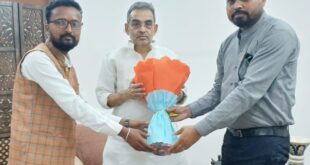 NJU Secretary met : पूर्व केंद्रीय मंत्री व राज्यसभा सांसद उपेंद्र कुशवाहा से एनजेयू सचिव ने की मुलाक़ात ?