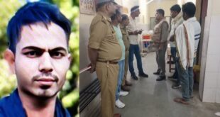 Murdered by stabbing : पारिवारिक विवाद में जीजा ने साले की चाकू मारकर की हत्या ?