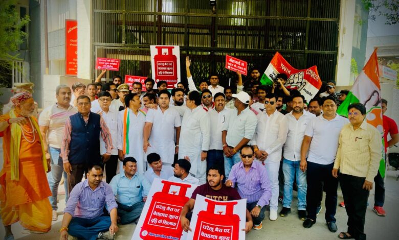 People are troubled by inflation : केंद्र की मोदी सरकार की गलत आर्थिक नीतियों के कारण जनता मेहंगाई से त्रस्त ?