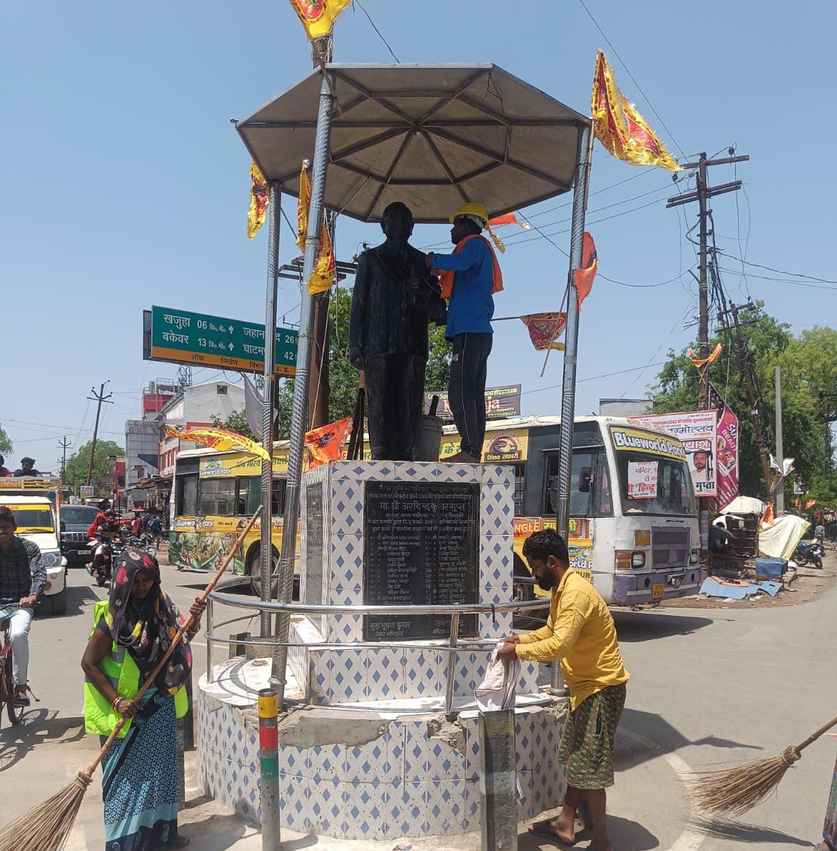 Preparations for celebrating the anniversary : राजकीय सम्मान के साथ डॉ भीम राव अंबेडकर की जयंती मनाने को लेकर तैयारी ?