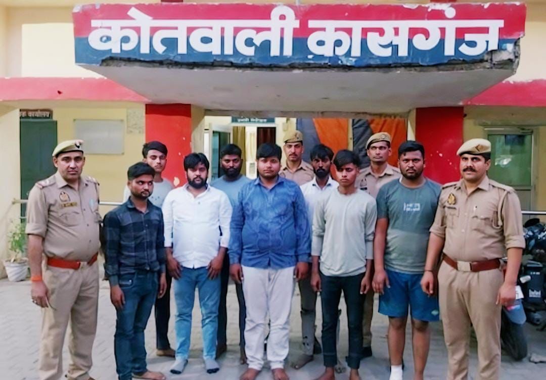 8 rapists arrested : कासगंज में पुलिस ने 8 रेपिस्ट को किया गिरफ्तार ?