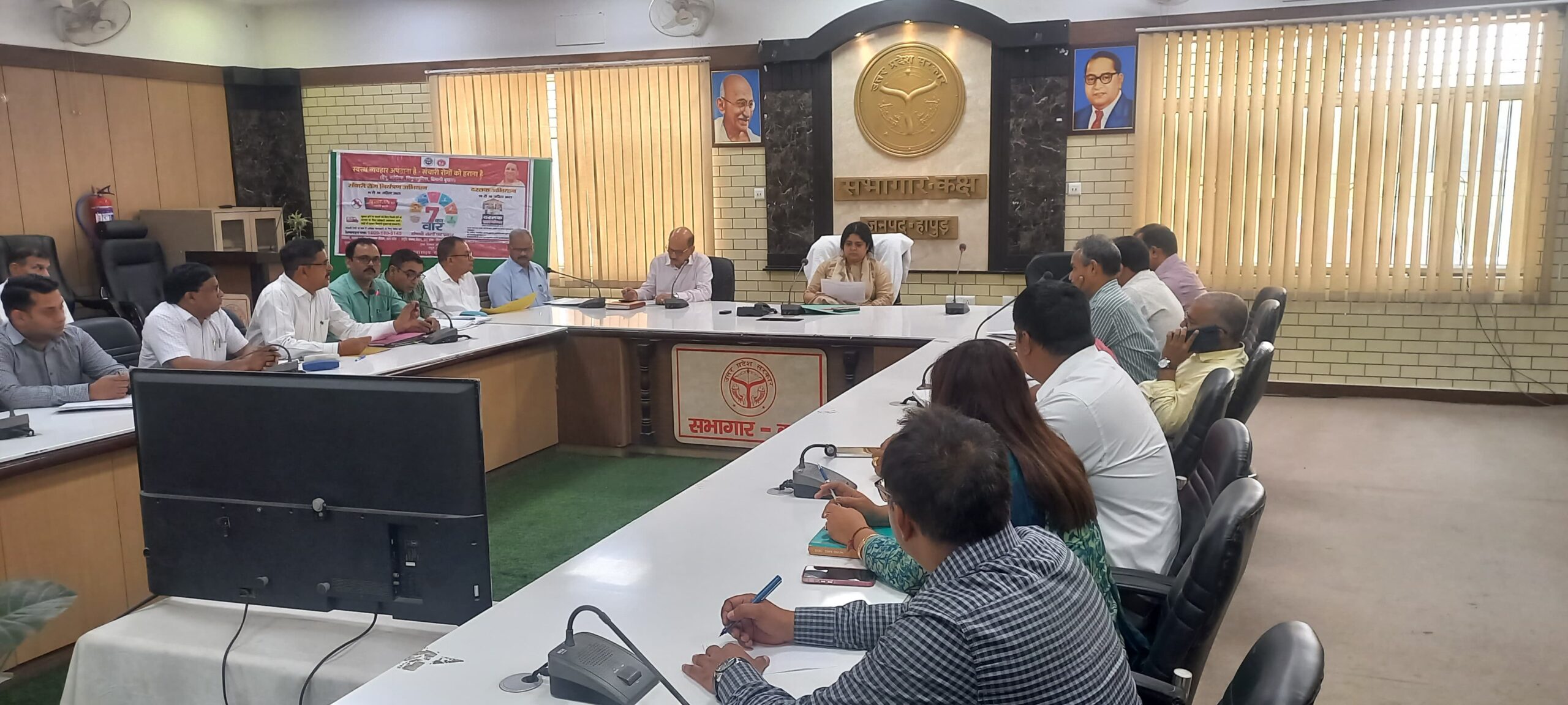 Review meeting : संचारी रोग नियंत्रण/ दस्तक अभियान की समीक्षा बैठक ?