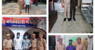 Big action : थाना मण्डी,थाना गंगौह,थाना सरसावा,थाना देहात कोतवाली एवम थाना देवबंद प्रभारियों की बडी कार्रवाई ?