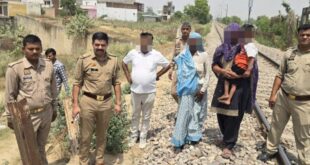 Hafizpur Police : हाफिजपुर पुलिस ने माता-पिता के चेहरे पर लौटाई मुस्कान ?