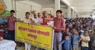 Awareness campaign : श्री रविंद्र सिंह के मार्गदर्शनानुसार पुनः आज टीबी जागरूकता अभियान ?