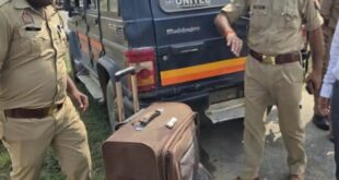 Another husband packed in the bag : अब ड्रम की जगह पर बैग में पैक हुआ एक और शौहर ?