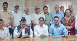 Meeting Conference : शीर्ष पदाधिकारियों की बिजली विभाग के दो मुख्य अभियंताओं के साथ एक बैठक कॉन्फ्रेंस ?