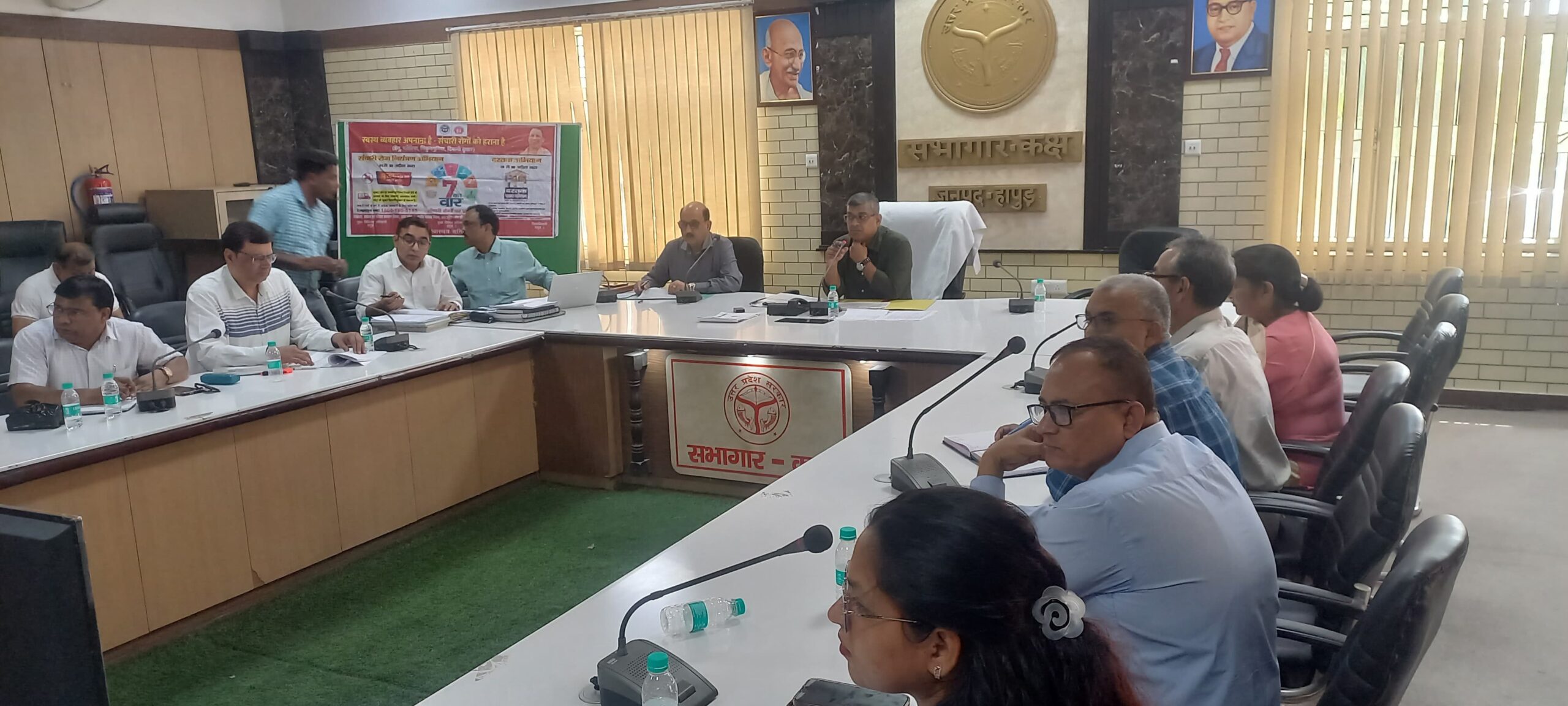 Review meeting : रोग नियंत्रण अभियान के तृतीय सप्ताह की गतिविधियों की समीक्षा बैठक ?