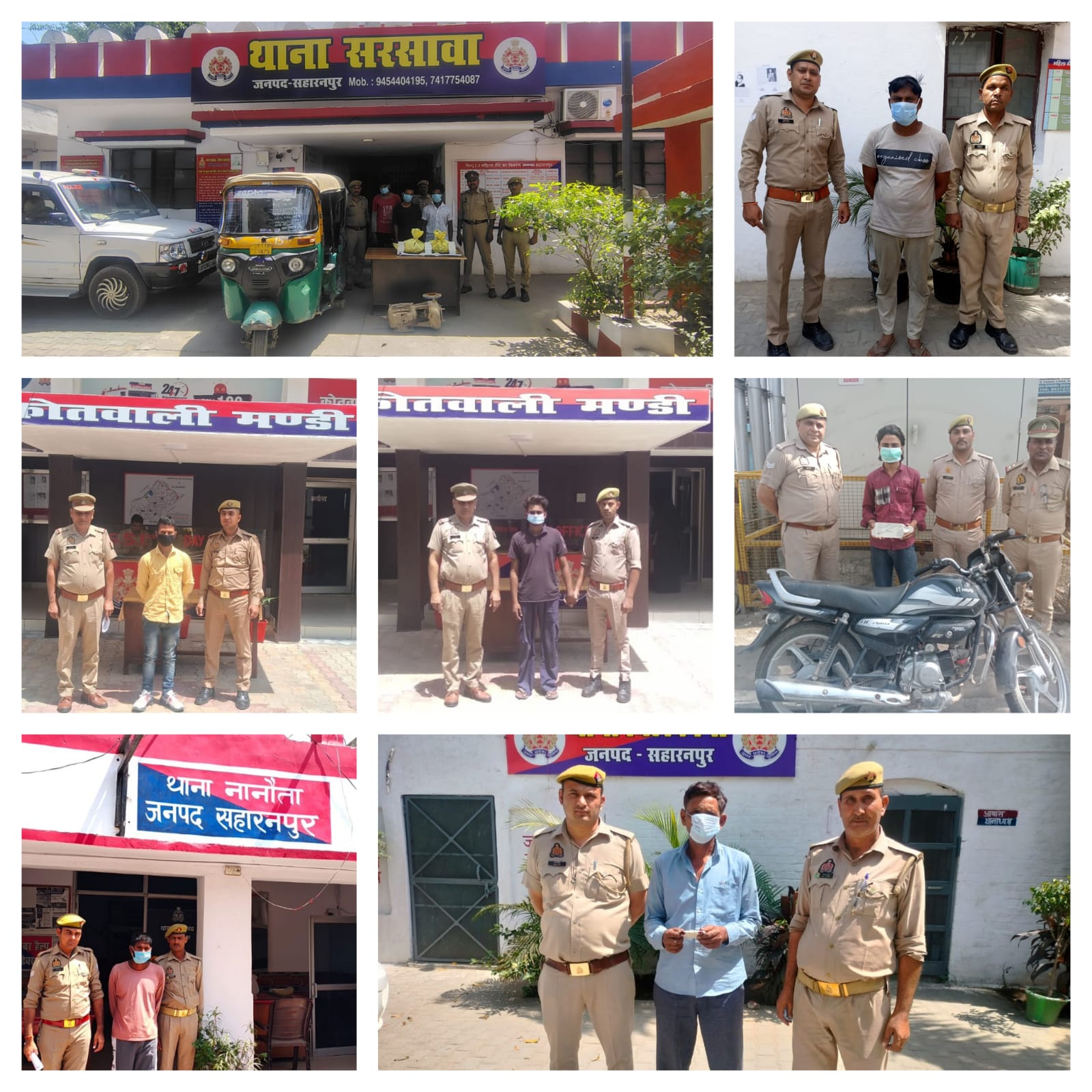Big action : थाना सरसावा,थाना जनकपुरी,थाना मण्डी,थाना कुतुबशेर,थाना नानौता एवम थाना चिलकाना प्रभारियों की बडी कार्रवाई ?