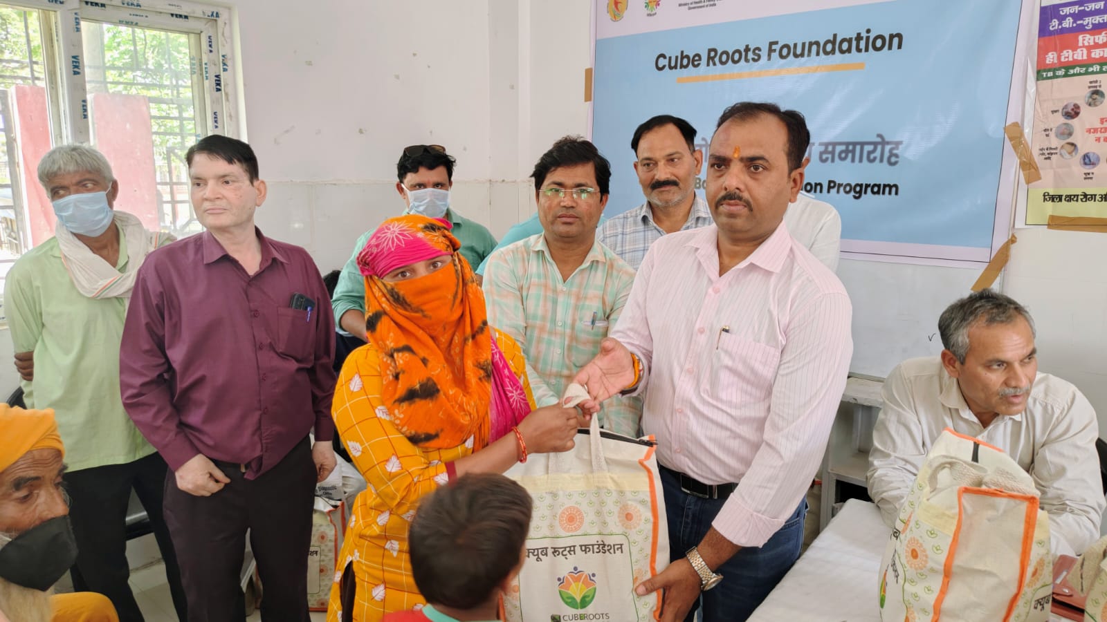 Adopt a patient : क्यूब रूट फाउंडेशन ने 200मरीज लिए गोद ?